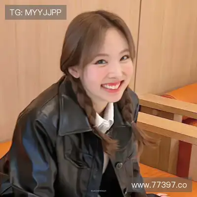 尹娆姗